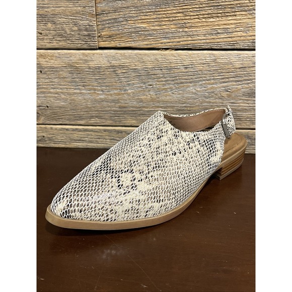 Yellow Box Freedah Ladies Snakeskin-look Sling-backs‎ Size 7 Shoes - Picture 10 of 15